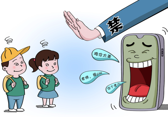 烂梗退退退！摆脱 “手机带娃”，重建孩子语言环境