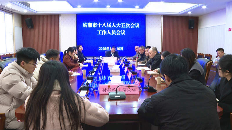 087_1507.MXF_snapshot_00.01.225_副本.jpg 087_1507.MXF_snapshot_00.01.225_副本.jpg