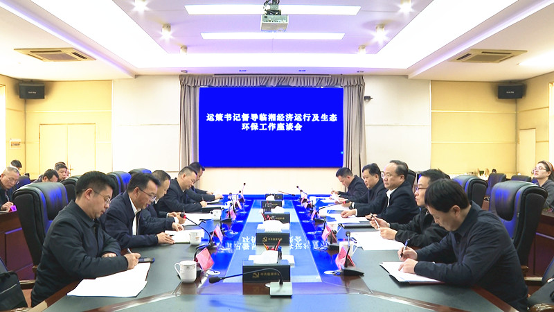 谢1_副本.jpg 谢1_副本.jpg