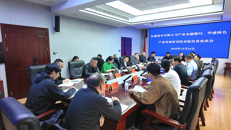 冯为_副本.jpg 冯为_副本.jpg