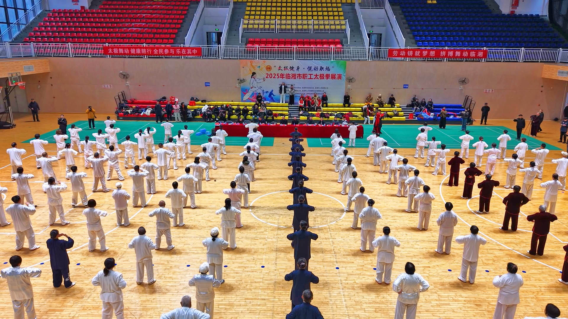 太极.jpg 太极.jpg