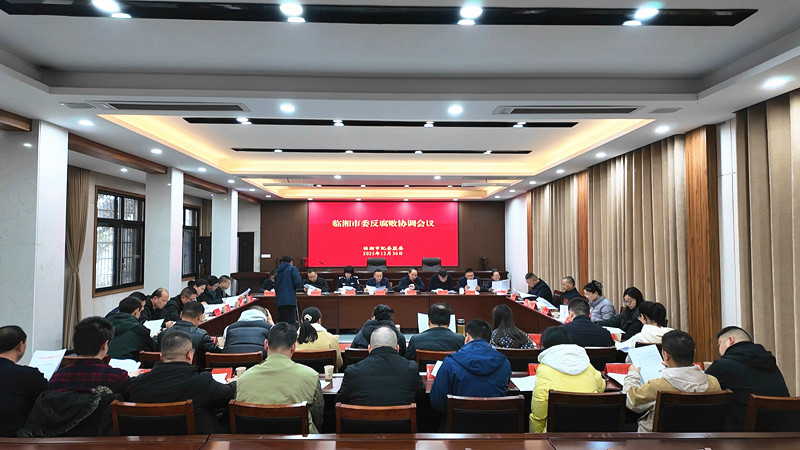 反腐1_副本.jpg 反腐1_副本.jpg