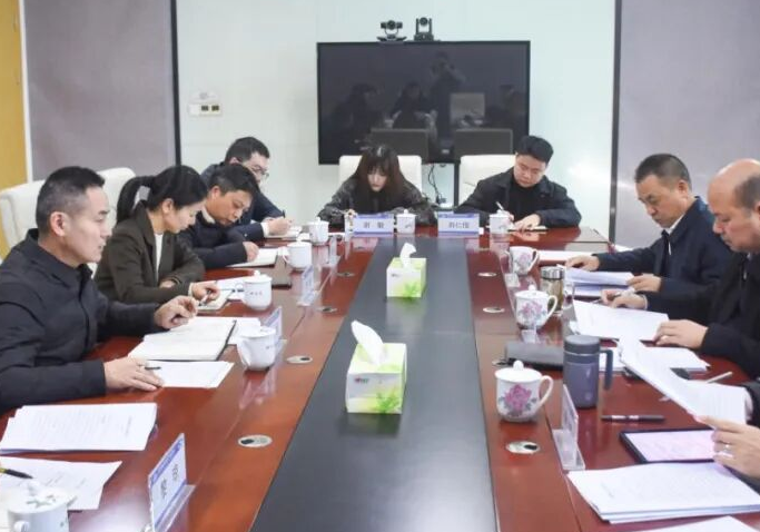 岳阳临港高新区召开自贸创新重点工作调度会