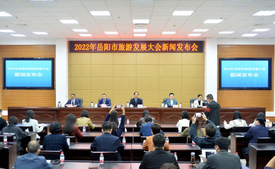 新闻发布会现场。 彭正阳 摄