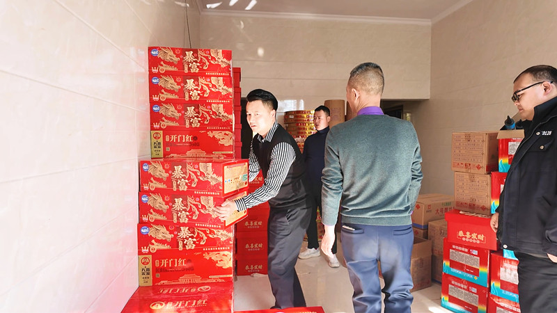 禁爆_副本.jpg 禁爆_副本.jpg