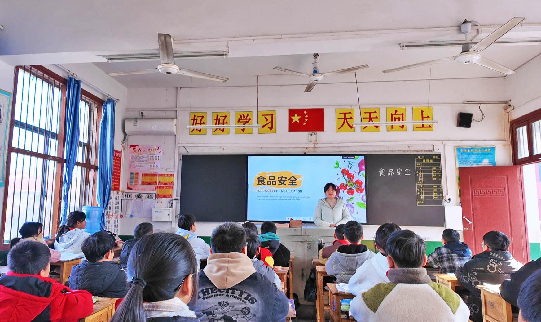 0113 市七完小开展食品安全应急演练活动3.jpg