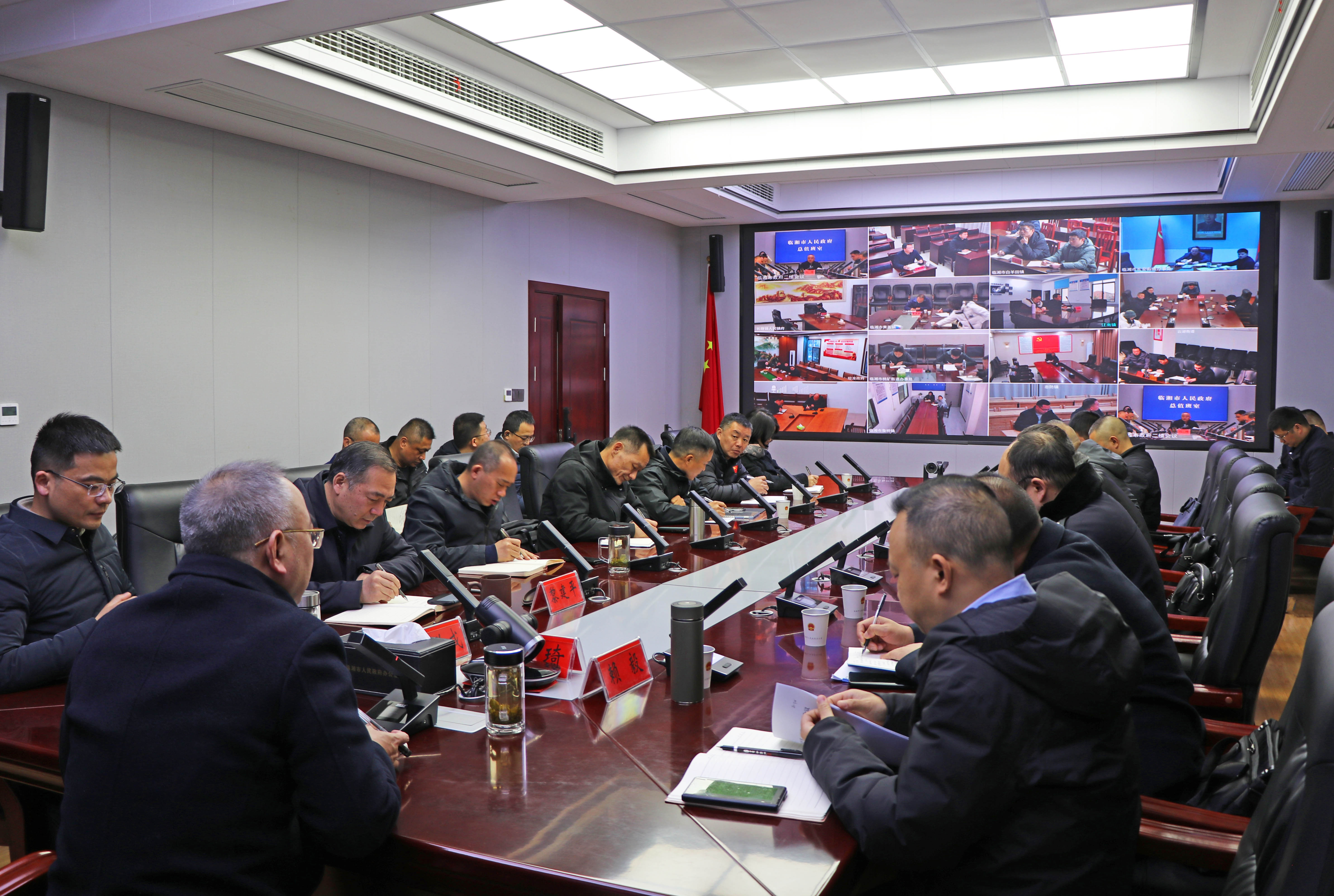 1.19书记市长 冰冻雨雪天气会议IMG_8220.jpg 1.19书记市长 冰冻雨雪天气会议IMG_8220.jpg