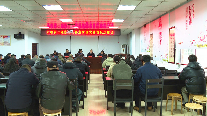 詹桥_副本.jpg 詹桥_副本.jpg