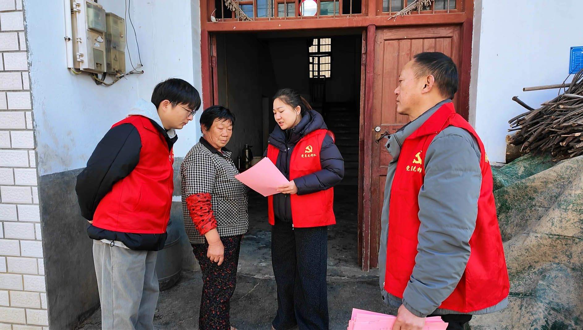 忠防木形用电用火、森林防火通用.jpg 忠防木形用电用火、森林防火通用.jpg