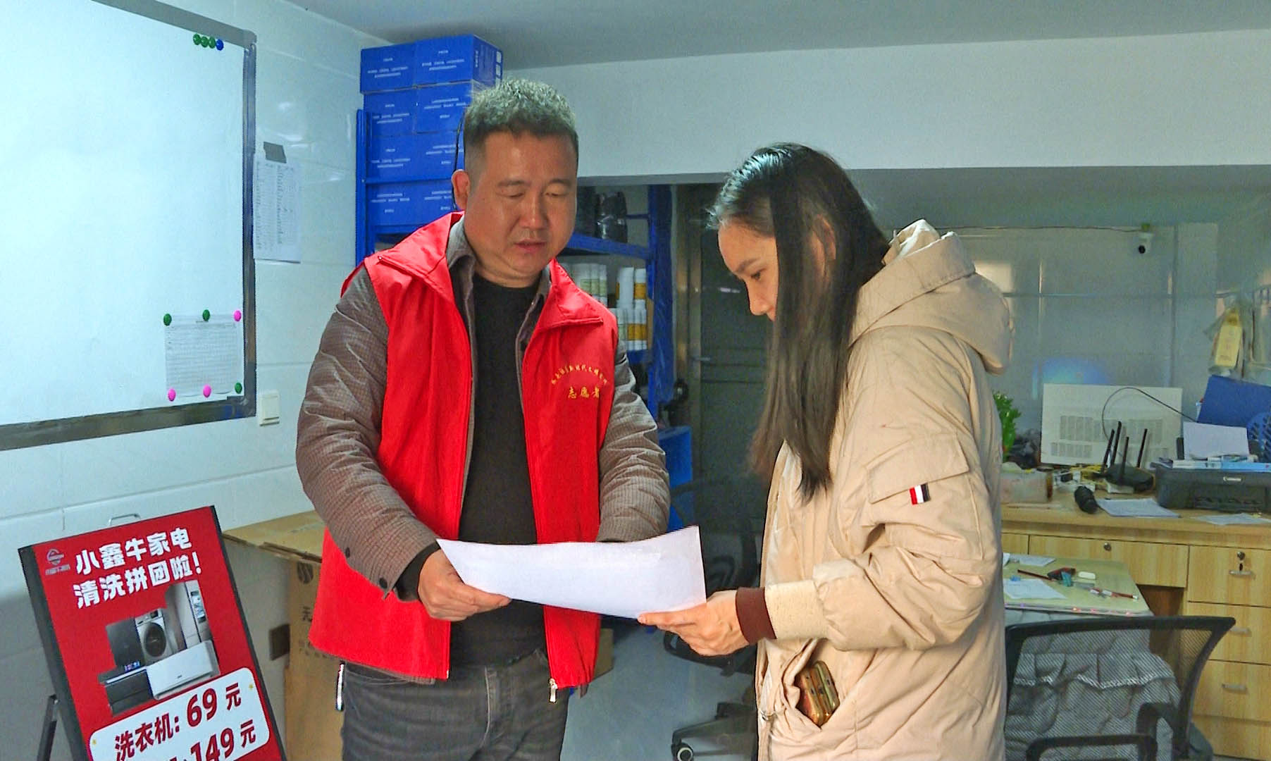 五里牌桥头社区.jpg 五里牌桥头社区.jpg