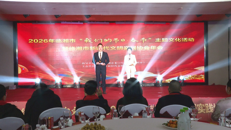 年会_副本.jpg 年会_副本.jpg