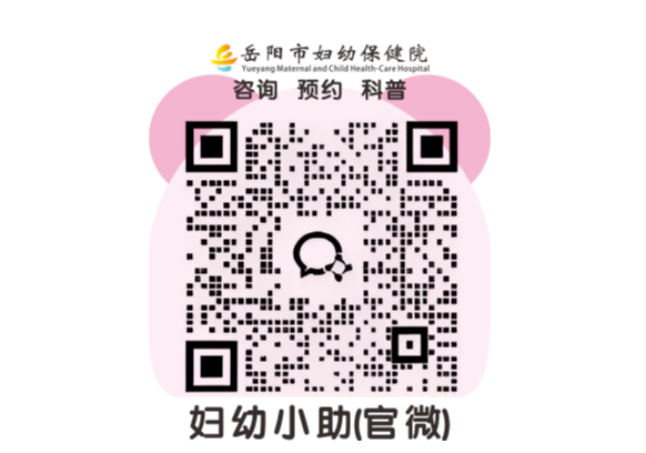 从学习困难到全班第一！岳阳多动症少年的蜕变之路