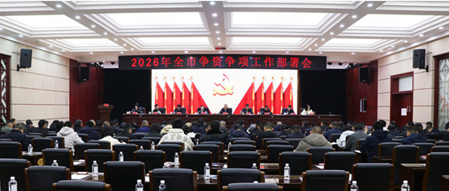 微信图片_20260126151022_554_16.png 微信图片_20260126151022_554_16.png