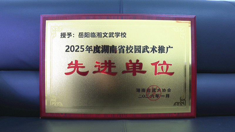 文武_副本.jpg 文武_副本.jpg