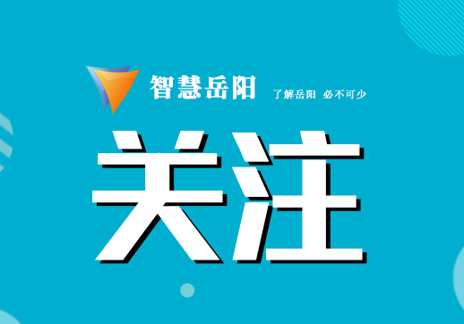 城市，何以文明