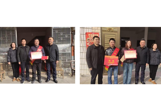 喜报传佳音 营田镇为现役军人家庭送“三等功”喜报