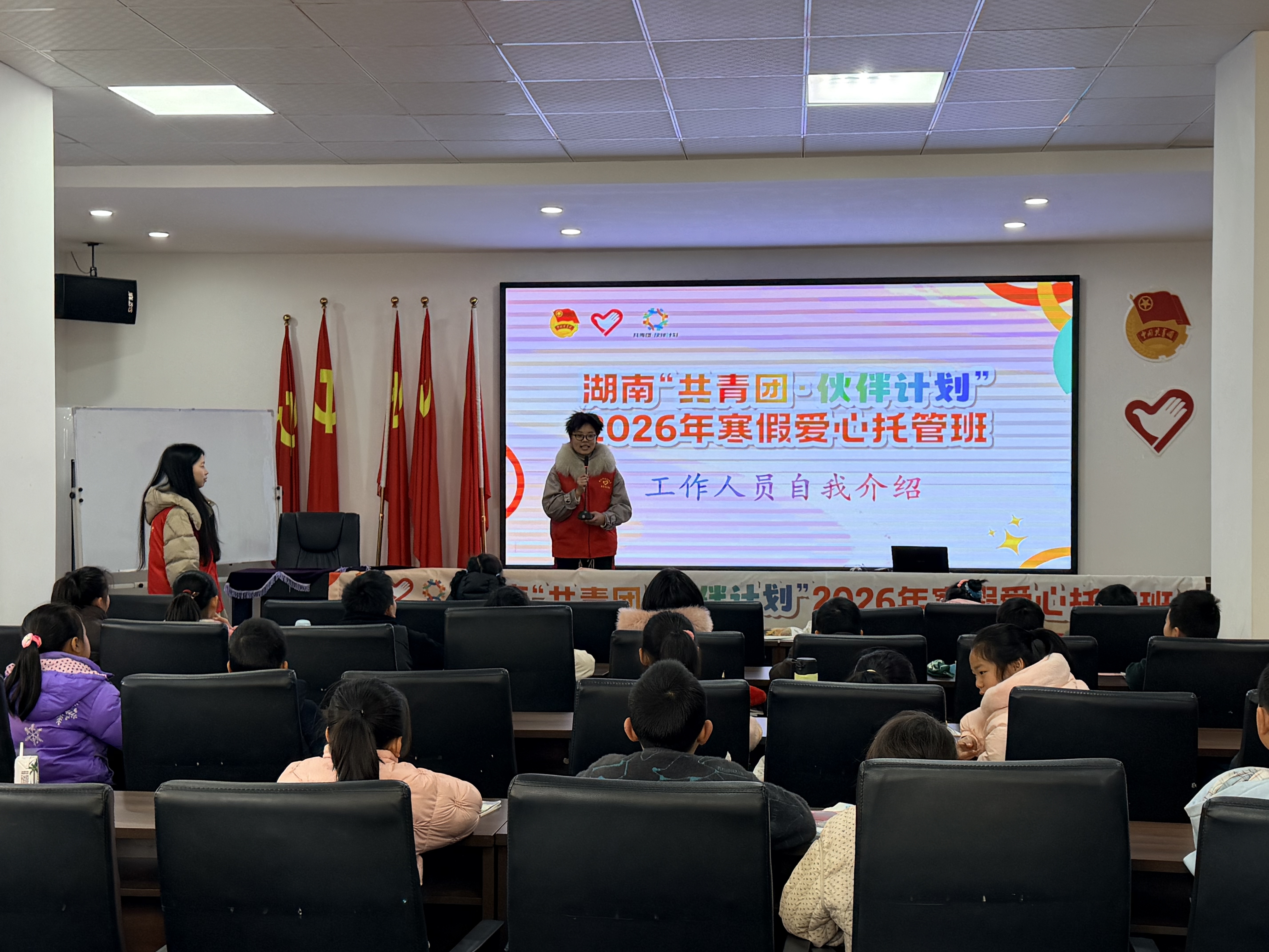 微信图片_20260203154145_915_44.jpg 微信图片_20260203154145_915_44.jpg