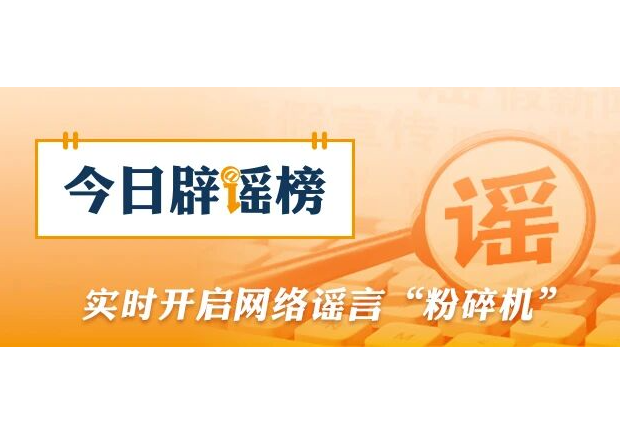立春的“立”，意味着什么？