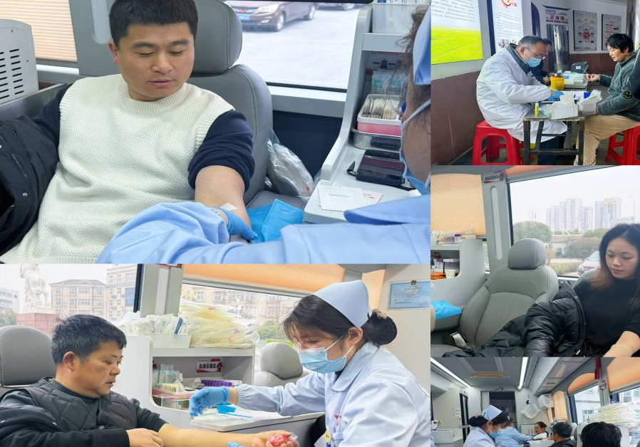 热血暖寒冬 营田镇开展无偿献血公益活动