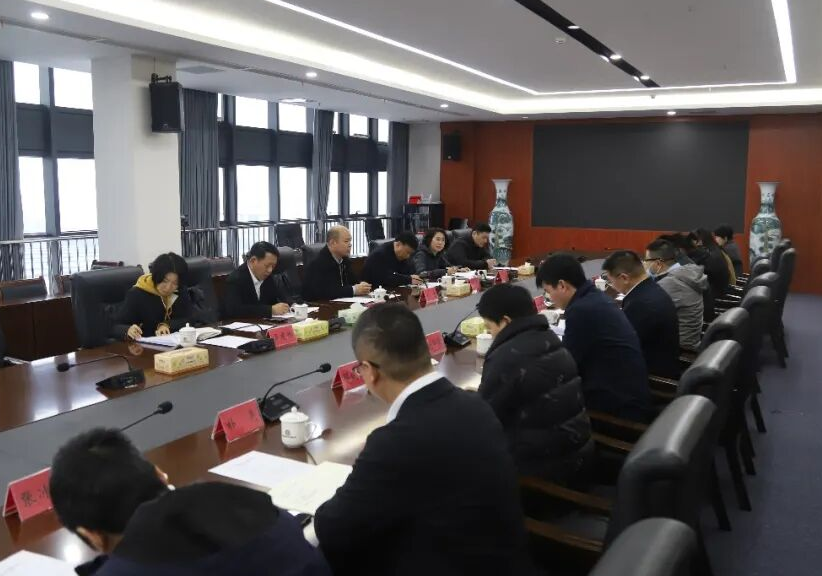 临港高新区召开观盛公司调研座谈会