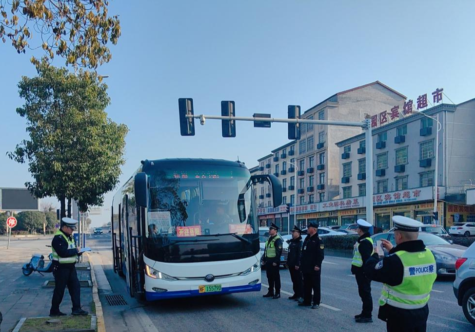 危货整治出重拳     护航春运保安畅