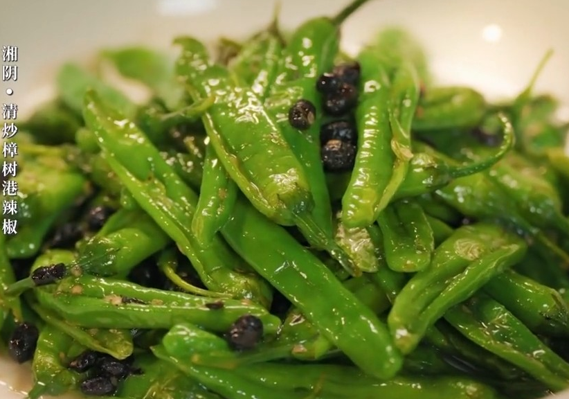 湖南卫视【湖南新闻联播】新春走基层·沸腾福湘｜大厨教你做湘菜：湘阴·天之骄子