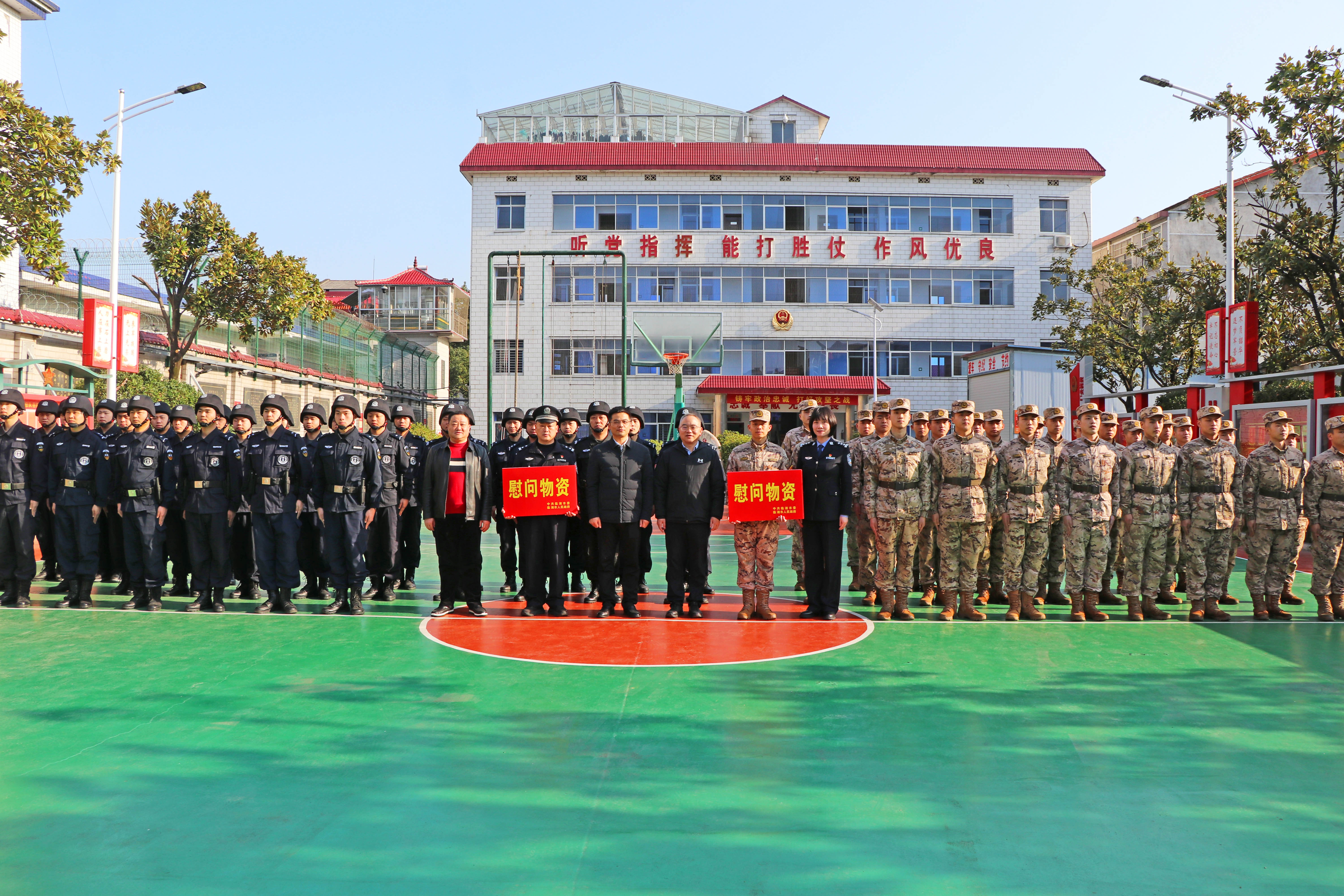 2.14书记市长 慰问一线工作人员IMG_9416.jpg 2.14书记市长 慰问一线工作人员IMG_9416.jpg