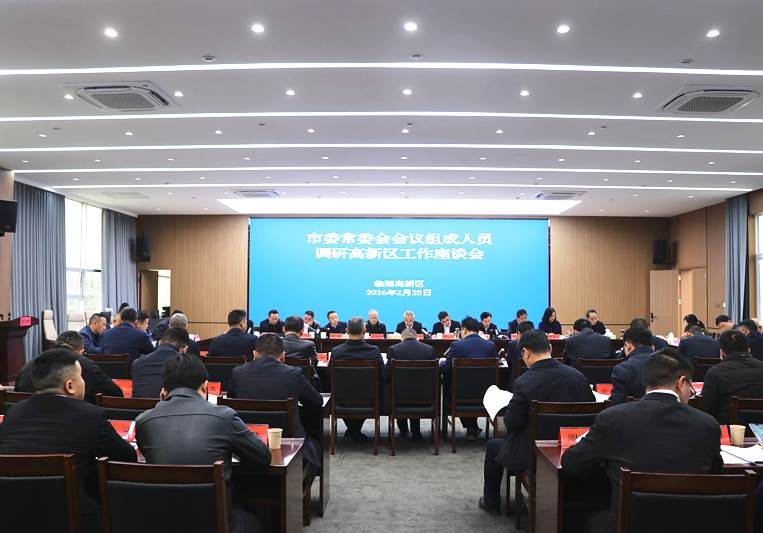 IMG_0234_副本.jpg IMG_0234_副本.jpg