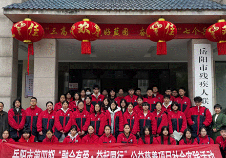 爱耳护耳传温情 融合同行共成长 岳阳市十五中503班开展听障儿童励志宣讲活动