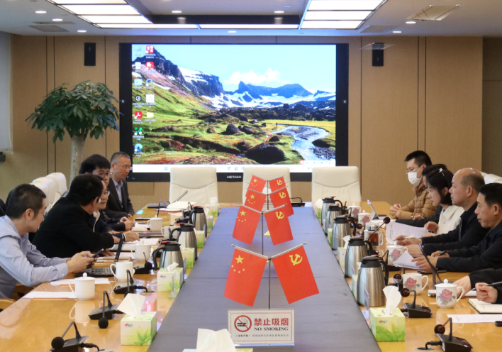 新紫光集团来临港高新区考察交流