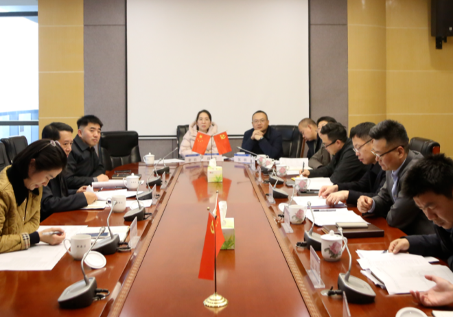 岳阳临港高新区召开2026年第4次主任办公会