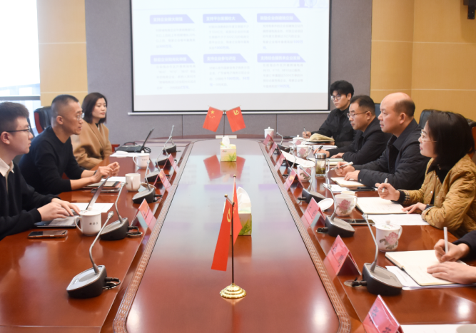 行云集团来岳阳临港高新区开展座谈交流