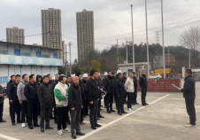 临湘市：拆除存量违建 盘活闲置土地