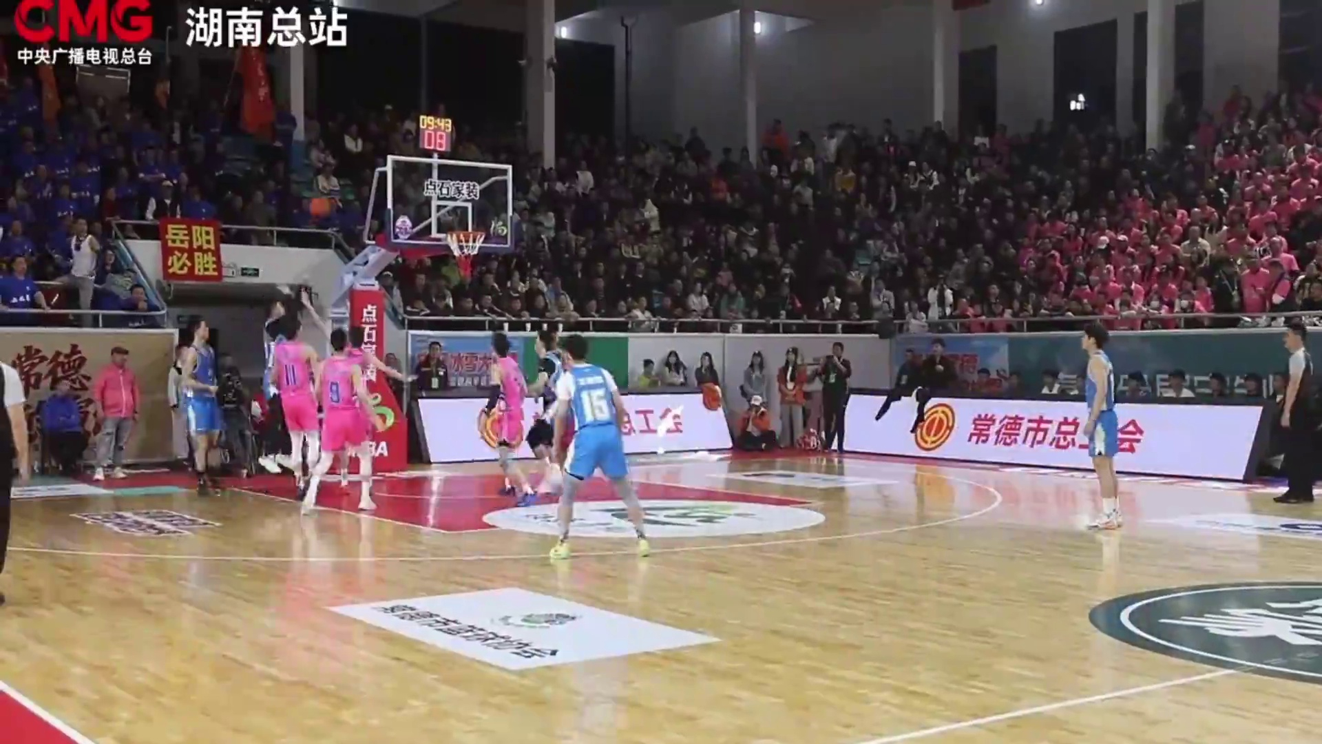【央视总台湖南总站】2026湘BA丨常规赛首轮结束 郴州队长沙队岳阳队位列积分榜前三  