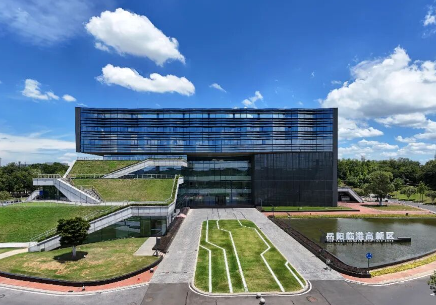 通江达海 开放前沿——岳阳临港高新区书写内陆高质量发展新答卷