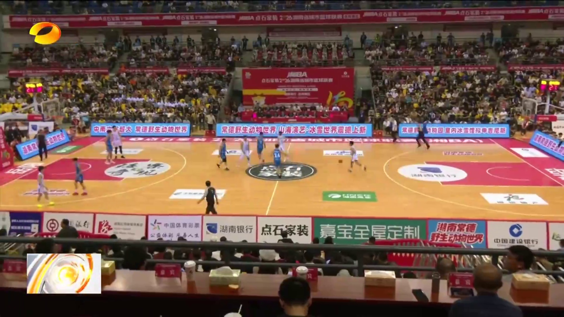 【湖南卫视】燃动湘BA 湘BA常规赛第七轮：岳阳队99比89战胜永州队