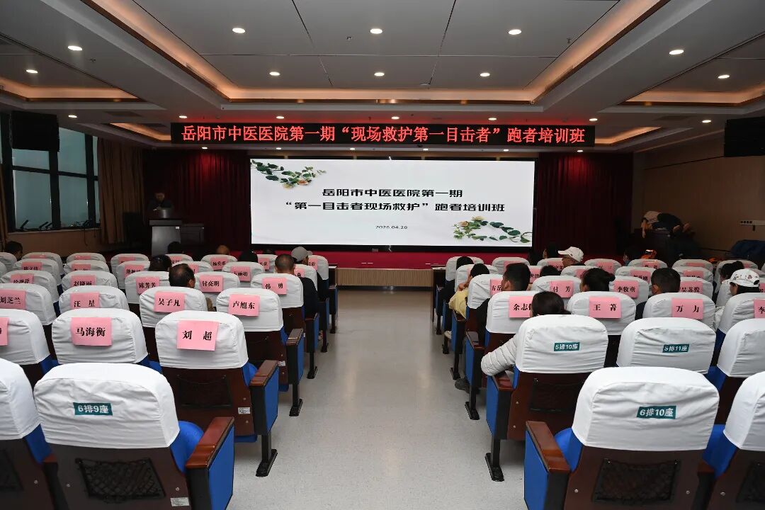 微信图片_20260429095739_21488_1834.jpg