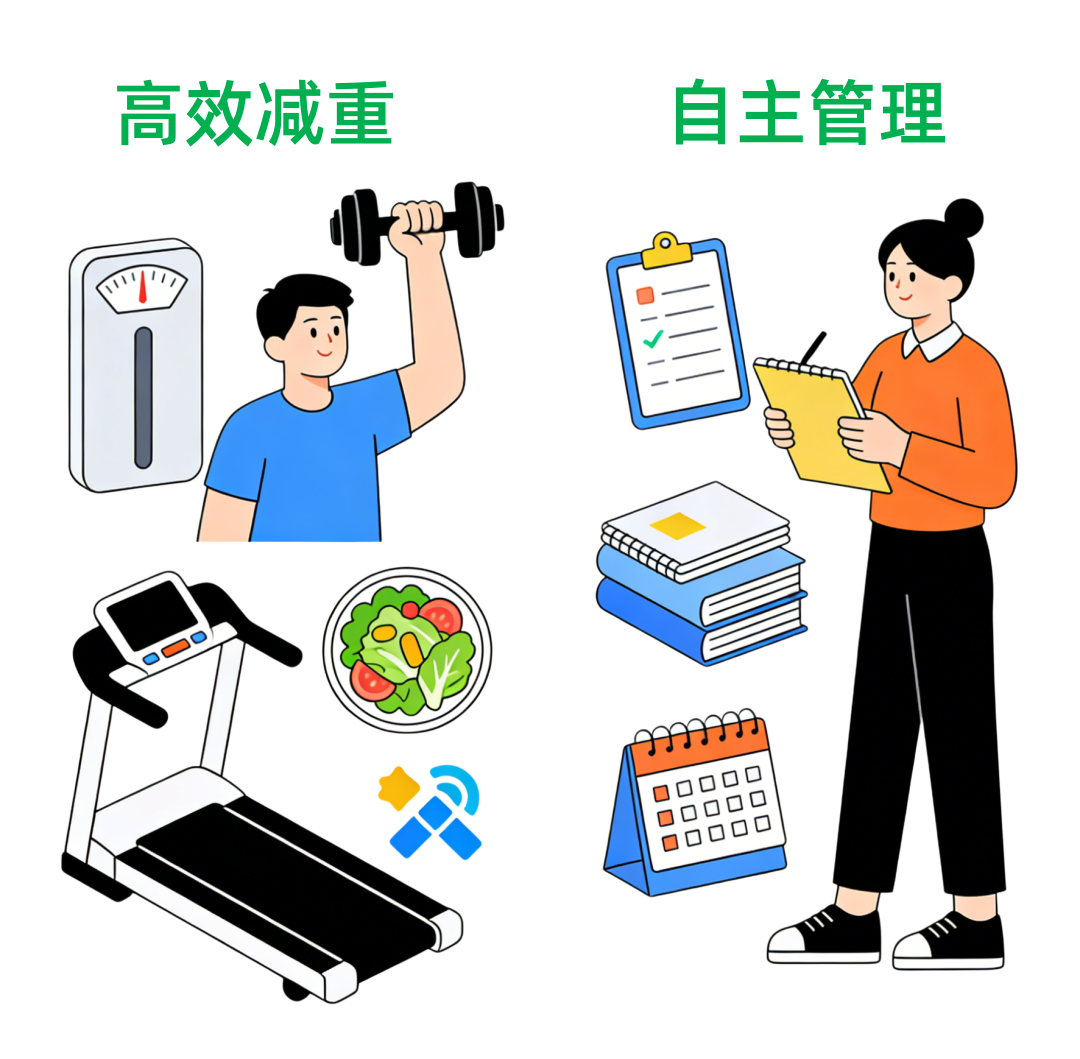 WPS图片(3)_副本_副本888888.png