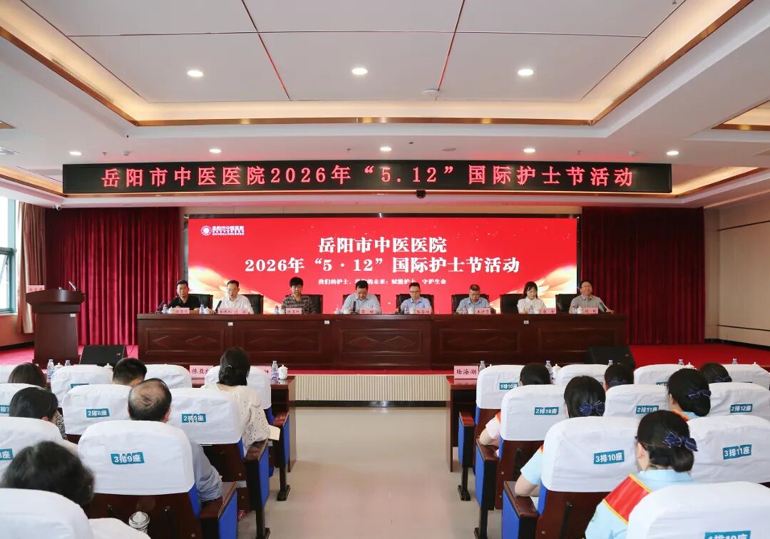 微信图片_20260512091036_3896_2.jpg
