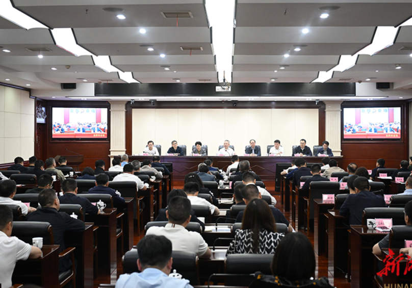全省安全生产工作视频会议召开 沈晓明毛伟明讲话