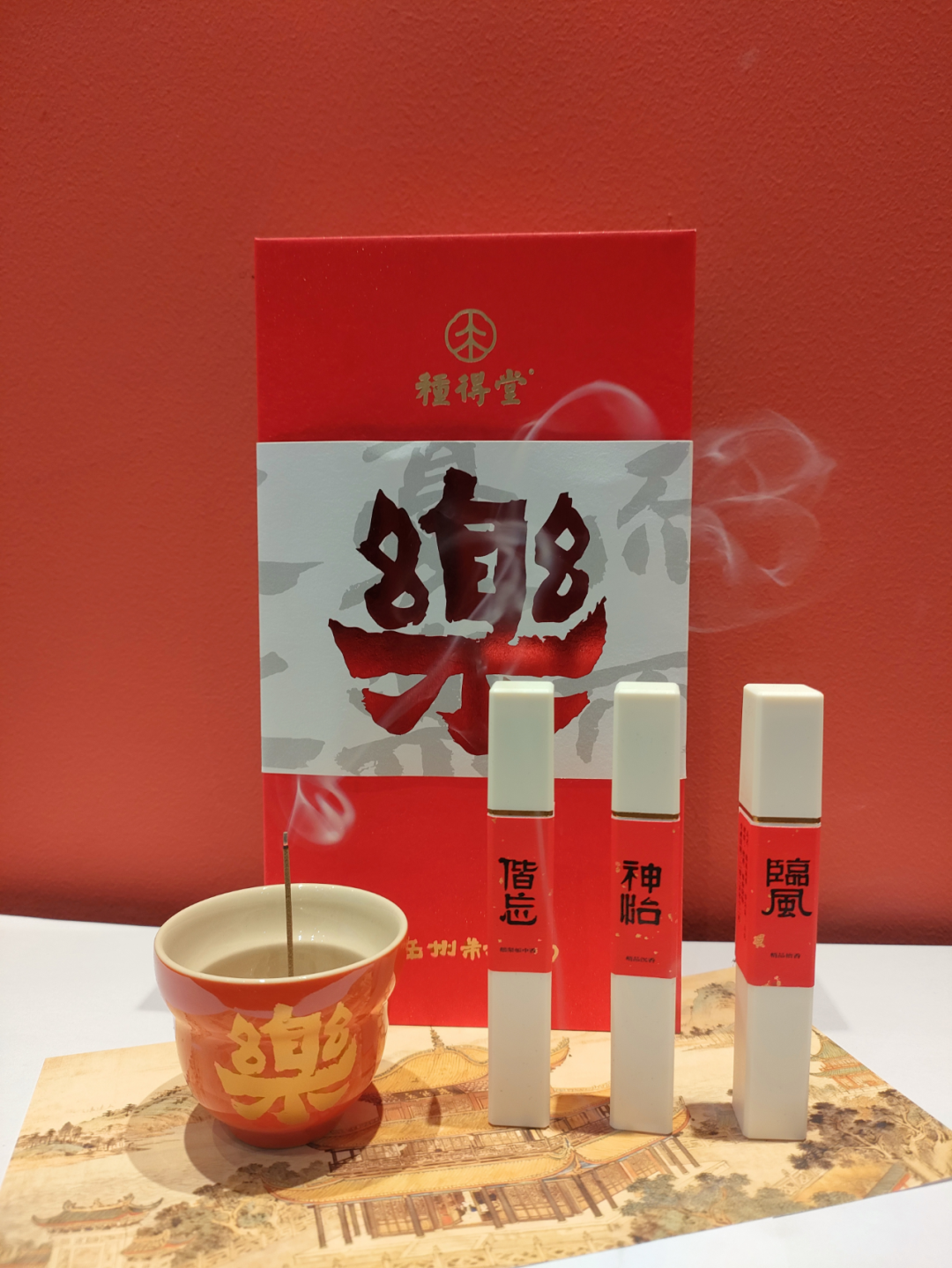 图片