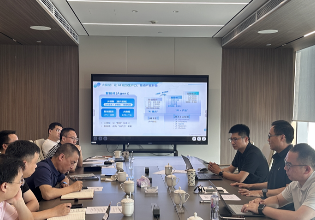 云知声联合创始人李宵寒一行赴临港高新区考察