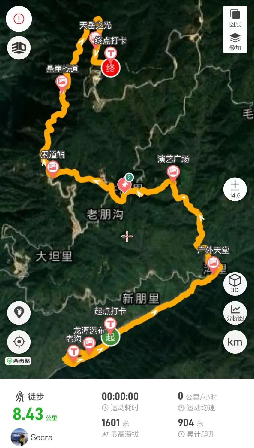 幕阜山线路.jpg 图片