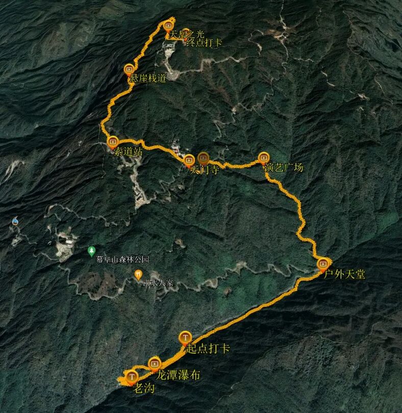 幕阜山.jpg 图片