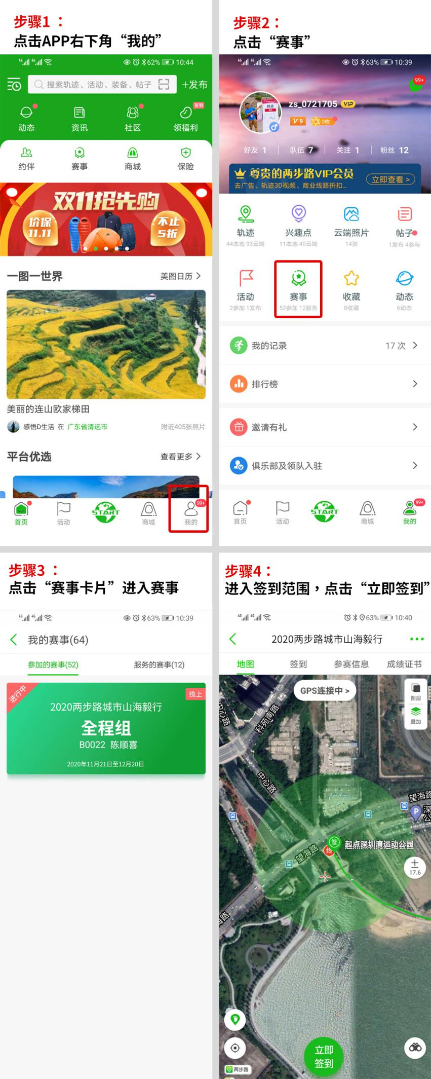 图片10.png 图片