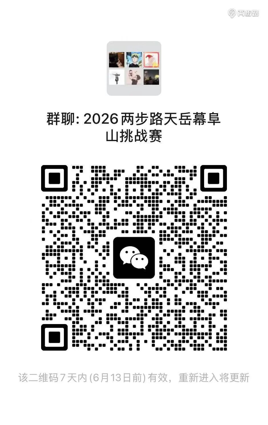 389f57c4223735a0b1d155275d6b8ef6
