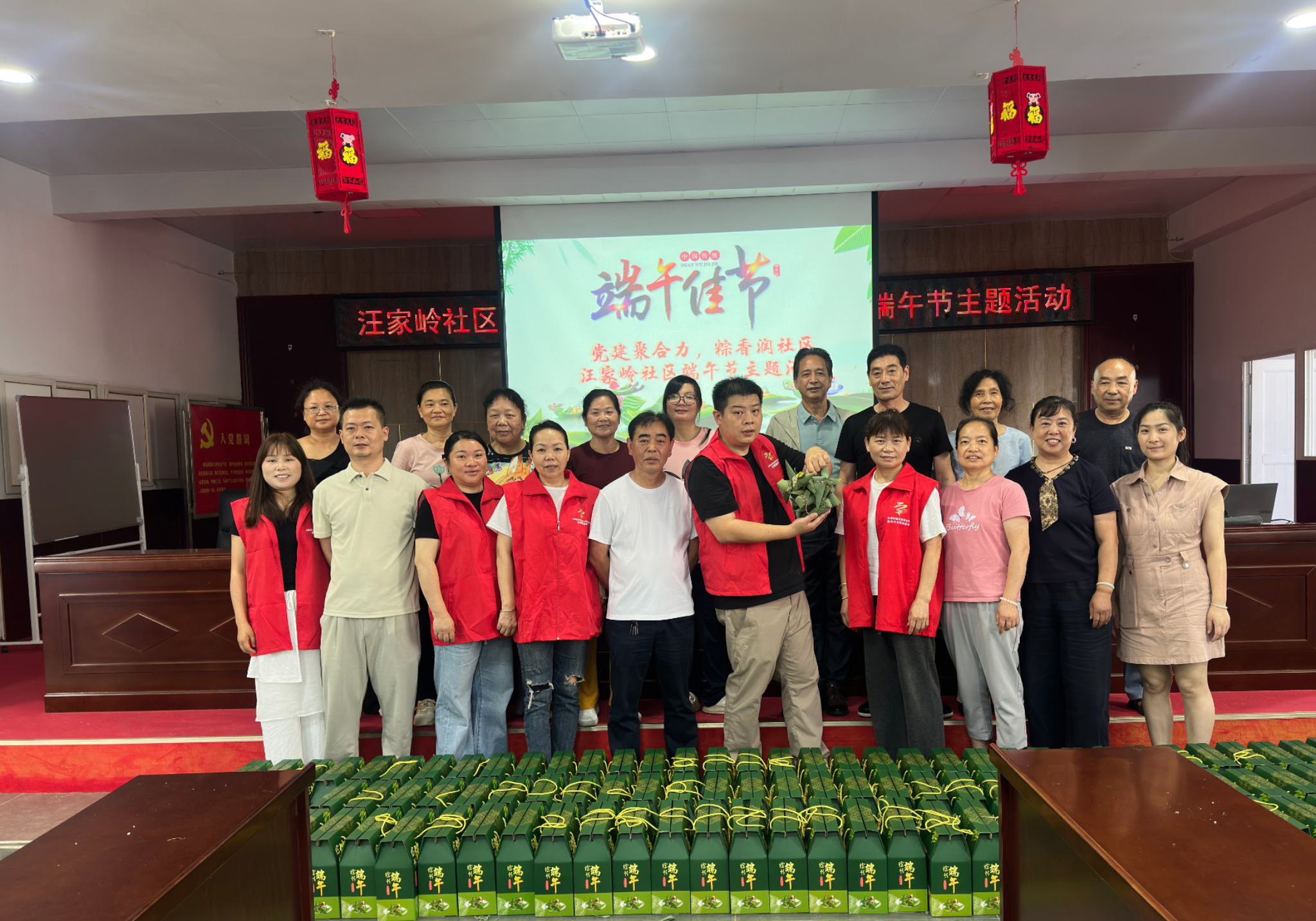党群连心迎端午 粽叶飘香暖民心——云溪街道开展端午主题系列活动