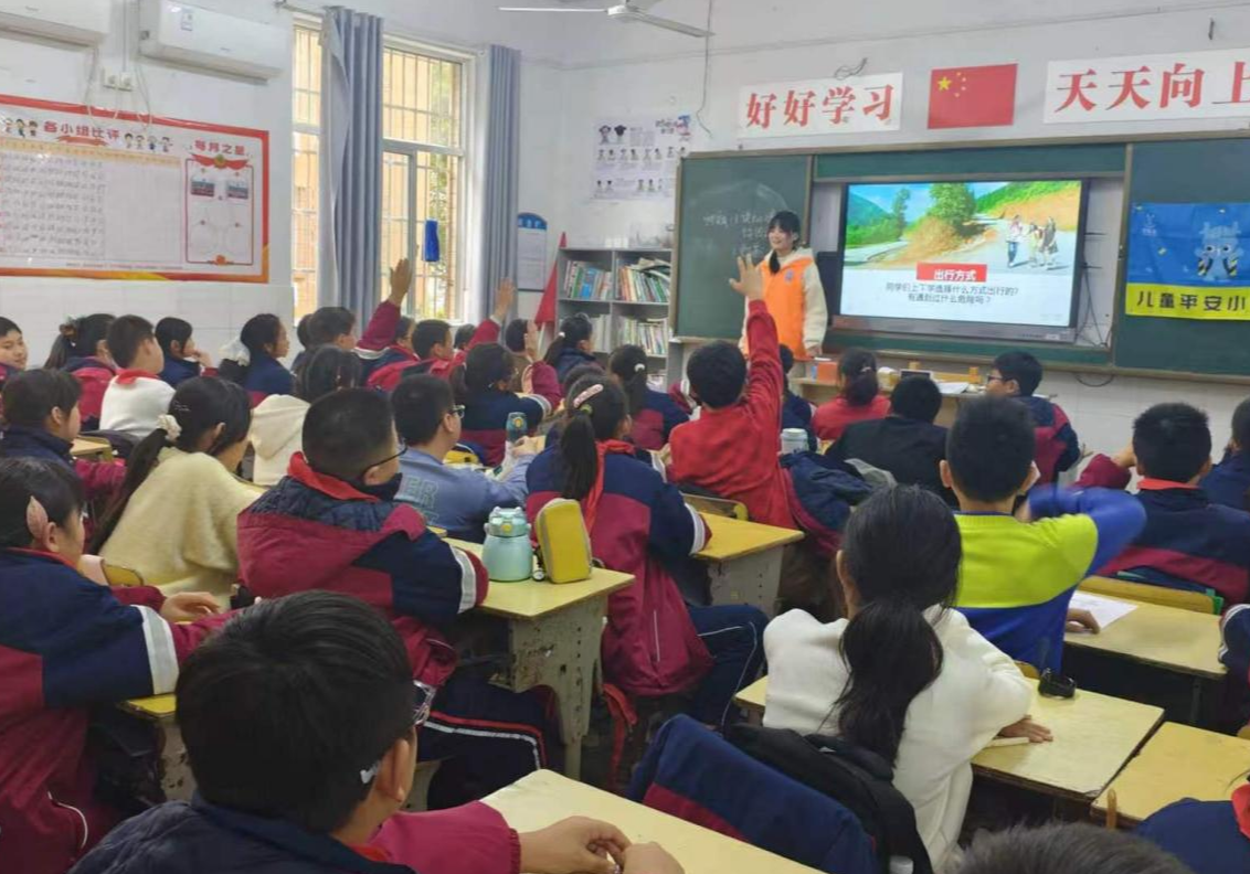 壹基金“儿童平安小课堂”走进岳阳楼区11所小学 450节安全教育课惠及两万余名儿童