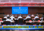 【岳阳企业服务年】岳阳绿色化工高新区：园区事园区办 全周期护企赋能石化产业