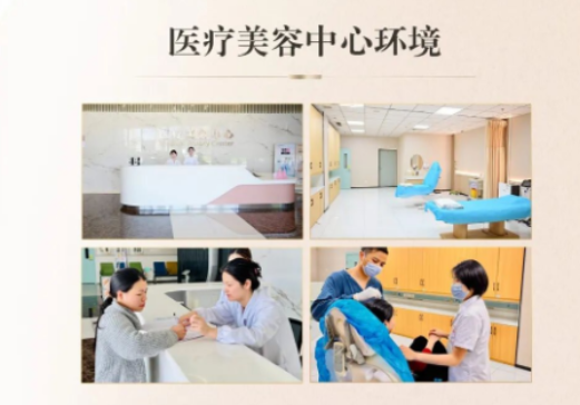特聘专家｜严友才教授首次坐诊，乳房形态、腹壁整形招募了